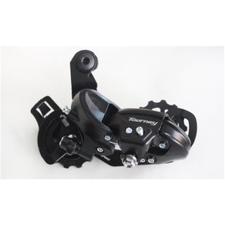 Củ đề xe đạp TY-300 Shimano xe đạp