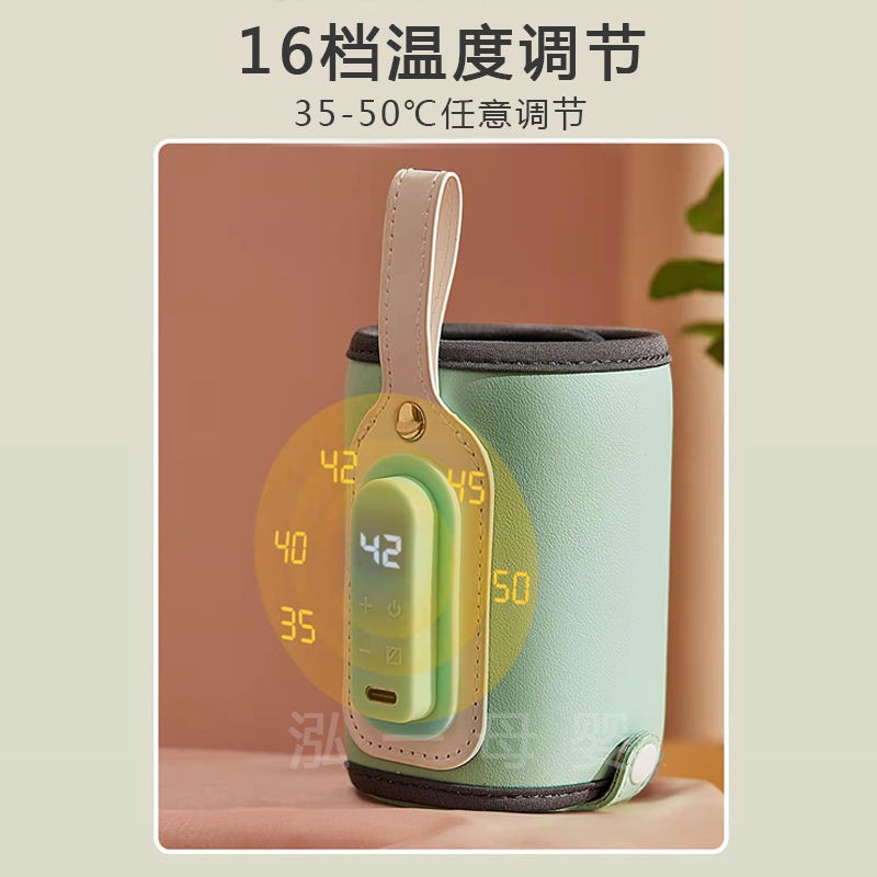 Bình Cách Nhiệt Đa Năng Pigeon Bình Sữa Dụng Cụ Giữ Nhiệt24Máy Hâm Sữa Nhiệt Độ Không Đổi Giờ