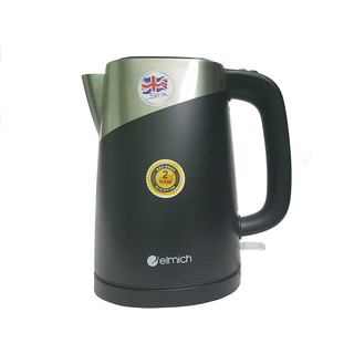 Ấm đun nước siêu tốc 2 lớp elmich 1.7l el1781 - hàng chính hãng