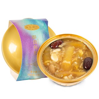 Cơm Canh Lẩu tự sôi [ Tặng kèm chè ăn liền]