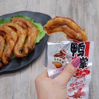 Chân Vịt Cay Phúc Kiến Dacheng