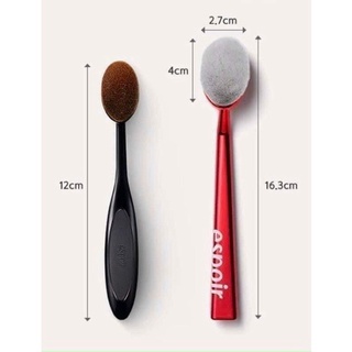 Cọ tán nền espoir