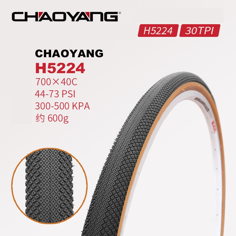 Lốp Xe Đạp 700 * 25C 28C 40C 700C h457 h5224 Màu Vàng Cổ Điển