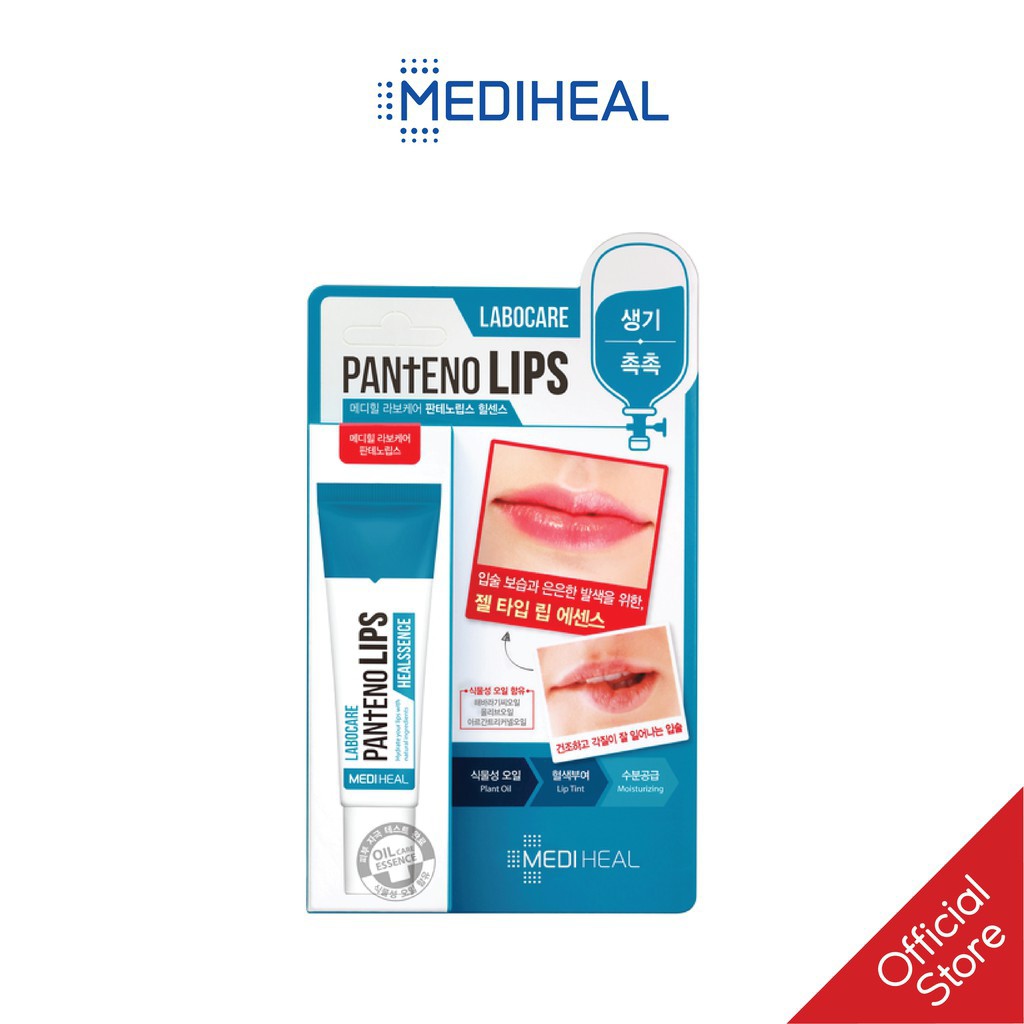 [COMBO] Son Dưỡng Môi Ban Đêm Mediheal Labocare Pantenolips 10ml | BigBuy360 - bigbuy360.vn