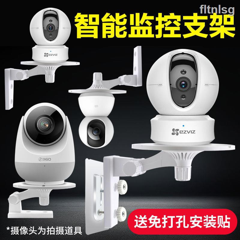 Giá Đỡ Webcam / Camera Có Đầu Kẹp Tiện Dụng Cho Gia Đình