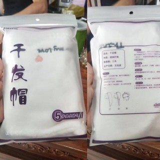 Khăn quấn tóc sấy khô tự rút nước 3 phút