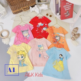 Đầm cotton minky mom, in công chúa cute cho bé trai, gái từ 7kg đến 30kg A1