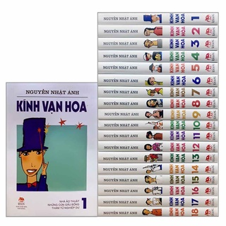 Sách - Kính Vạn Hoa - Phiên Bản Mới - NXB Kim Đồng (Tùy Chọn Tập 1 đến Tập 18)