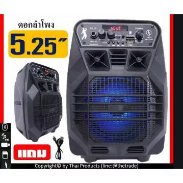 [CỰC RẺ] Loa Bluetooth Karaoke Công Suất Cực Lớn, Loa Xach Tay Mini Âm thanh chuẩn có chỉnh echo,âm lượng trên loa