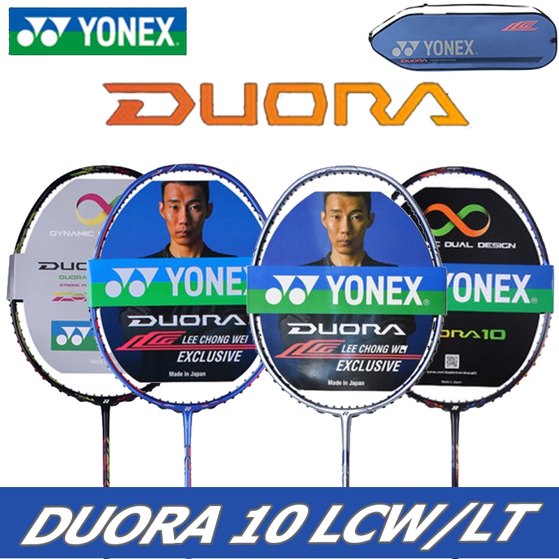 Vợt Cầu Lông Yonex Doura 10lcw/Lt Phiên Bản Giới Hạn Chất Lượng Cao