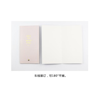 Sổ tay cá nhân notebook 40 trang NB003