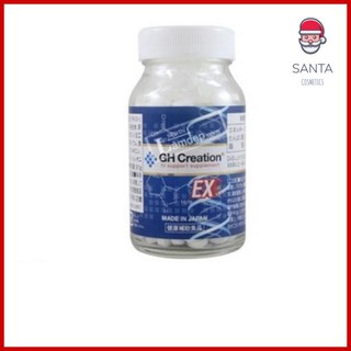 Gh Creation tăng chiều cao 270v Nhật Bản