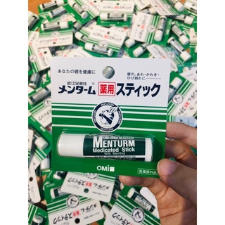 Son dưỡng Omi Menturm