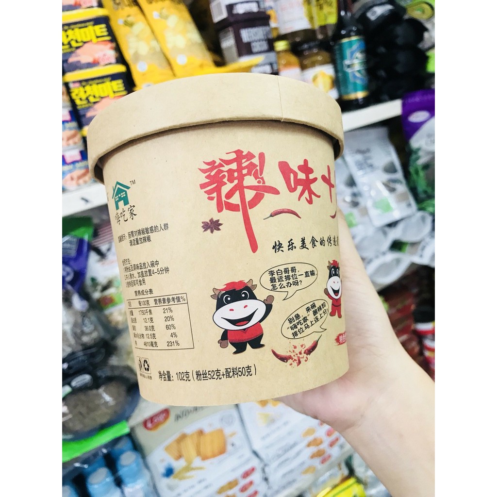 Miến Chua cay Trùng Khánh 108g | BigBuy360 - bigbuy360.vn