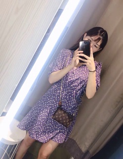 (Order) VÁY DÂY / VÁY ĐẮP CHÉO HOA NHÍ (ảnh thật)