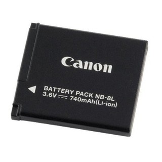 PIN CANON NB-11L