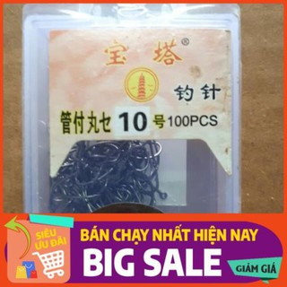Hộp lưỡi câu đơn