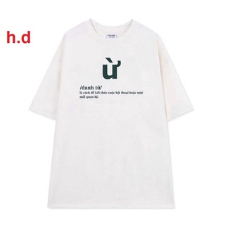 Áo phông UNISEX nam nữ tay lỡ basic Ừ thun hè trẻ trung năng động FREESIZE from rộng