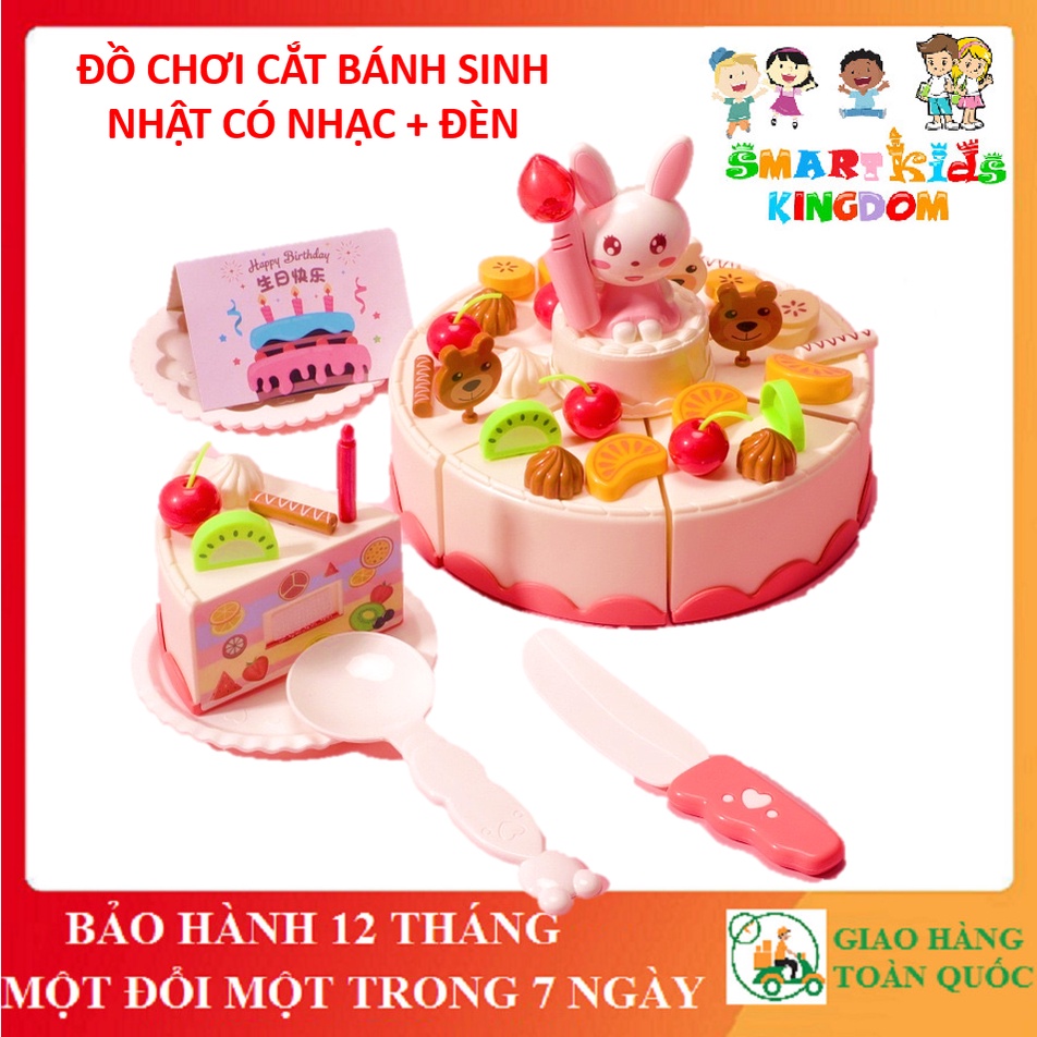 Đồ chơi cắt bánh sinh nhật loại lớn 85 chi tiết kèm nhạc và đèn