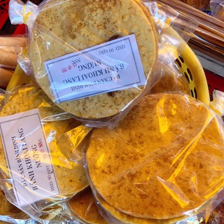 BÁNH KHOAI LANG NƯỚNG - ĐẶC SẢN BÌNH ĐỊNH
