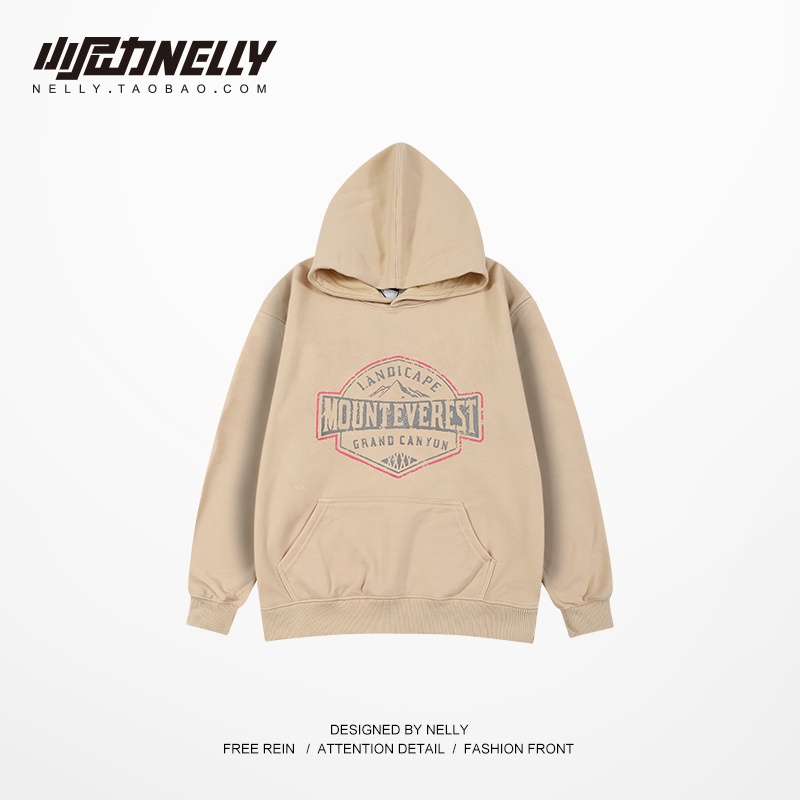 Áo hoodie nỉ lót lông Nelly unisex mẫu mới 2022 mã 016
