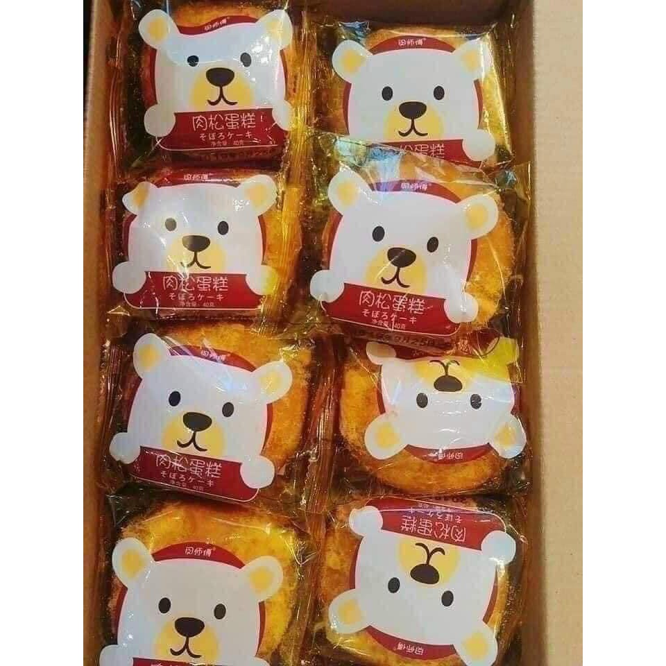 Bánh Ruốc Gấu  Bánh Bông Lan Gấu Phủ Chà Bông Đài Loan 40g Thơm Ngon