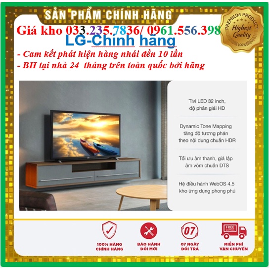 Smart Tivi LED LG 32 inch 32LM636BPTB, Hàng chính hãng, Bảo hành 24 tháng- Đập Hộp 100%