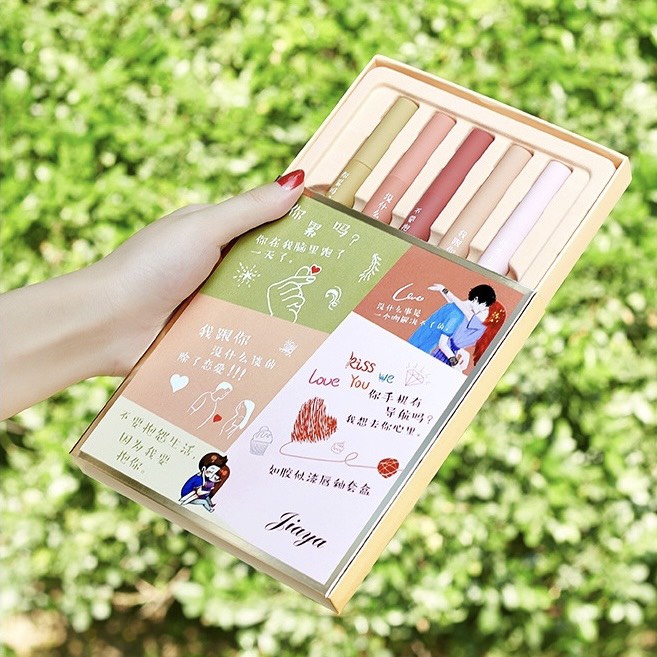 Set 5 Son Tint Lì JAIYA Lâu Trôi - Nội Địa Trung