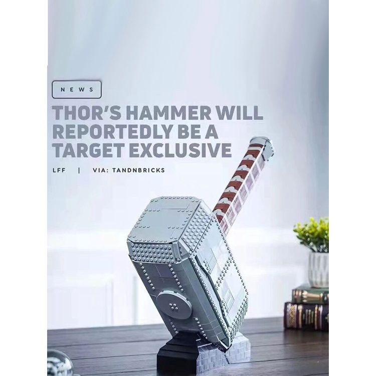 Đồ chơi Lắp ráp Mô hình 2013 New Fit 76209 Marvel Studios The Infinity Saga Thor's Hammer