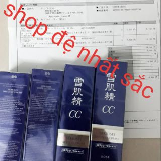 Kem trang điểm CC KOSE nội địa Nhật Bản