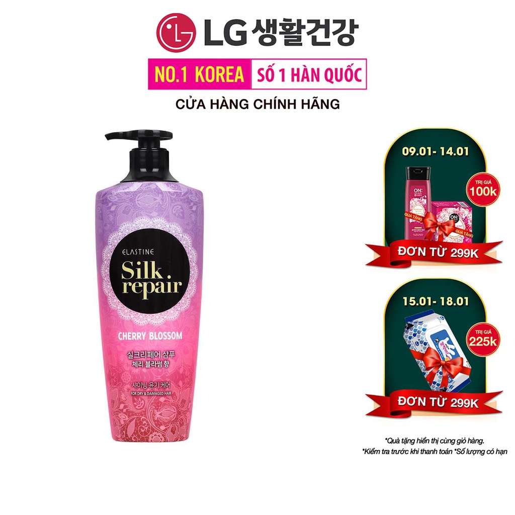 Dầu gội chăm sóc tóc Elastine Silk Repair 550ml Hương Hoa Anh Đào