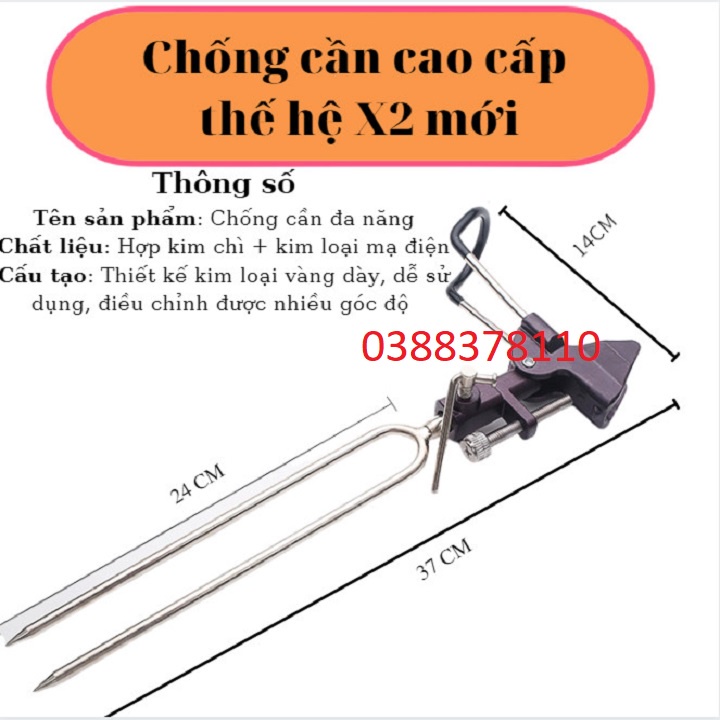 Chống Cần Câu Cá Siêu Bền Xoay Đa Hướng