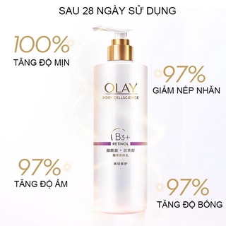 [SẴN/Chuẩn TMALL] Dưỡng thể Olay B3 Retinol trắng da (bản Hà Linh review)