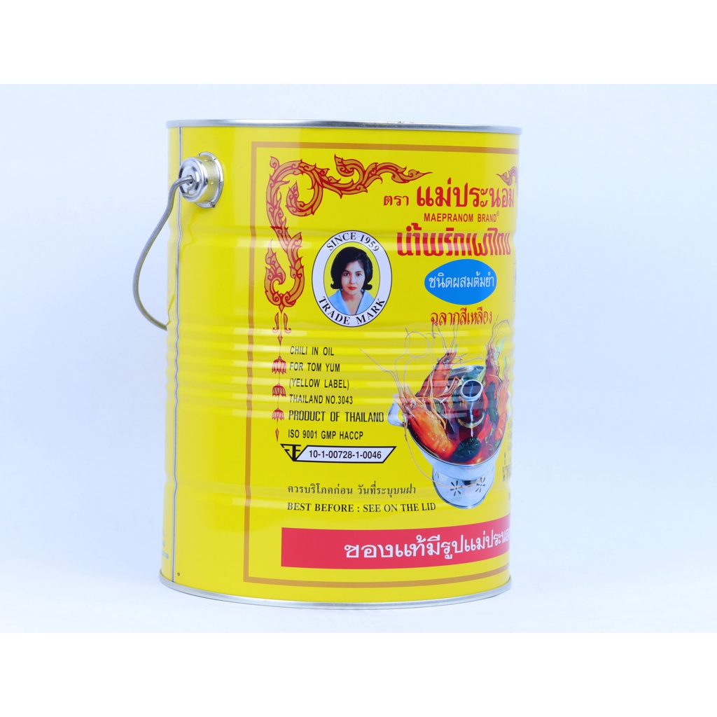 Dầu Sa Tế Lẩu Thái Vàng Mae Pranom 3kg - EUFOOD Việt Nam - Gia Vị Món Lẩu Nhập Khẩu Chính Hãng