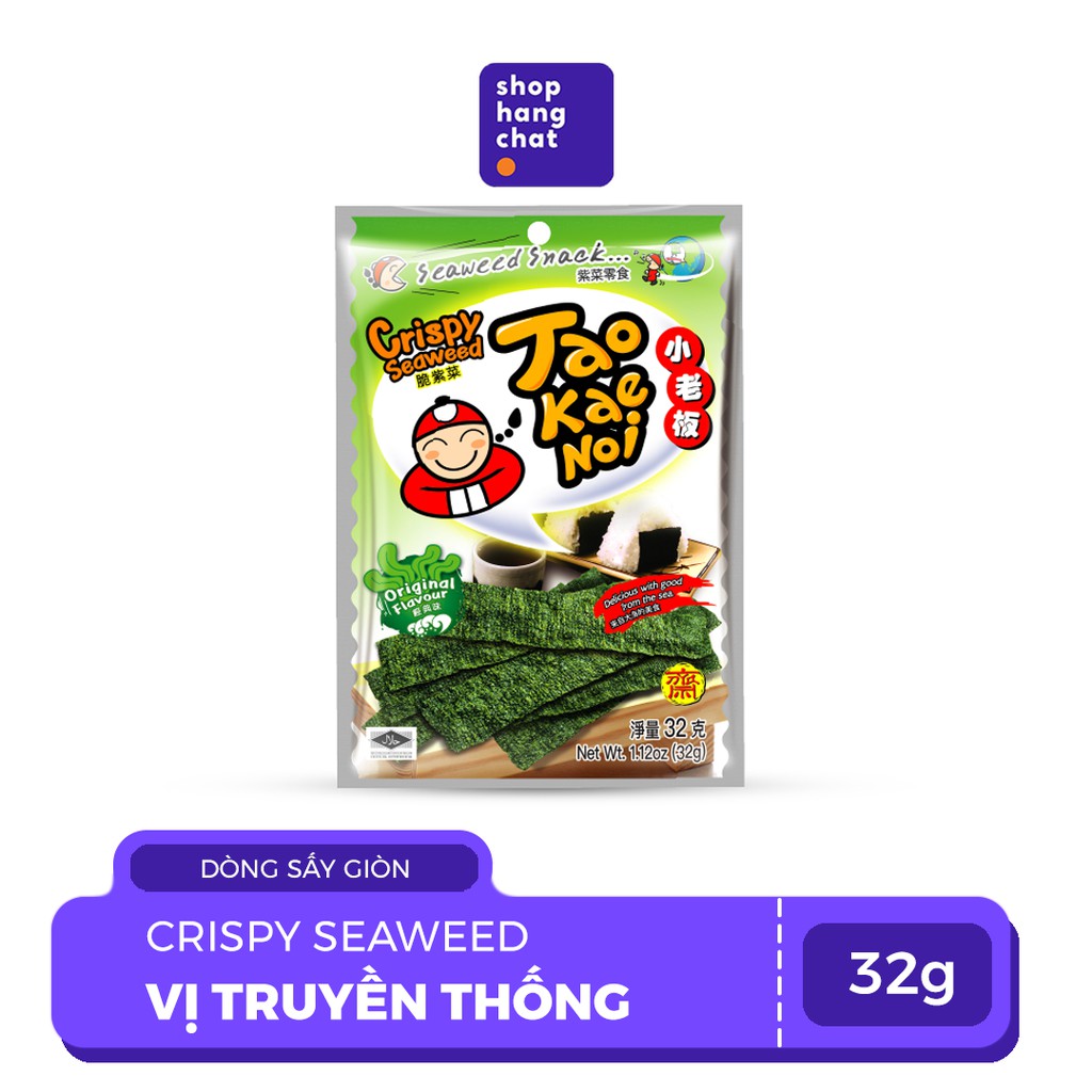 Snack Rong Biển Taokaenoi CRISPY SEAWEED Thái Lan nhiều vị 32g