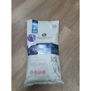 Thức ăn cho mèo con Natural Core C1
