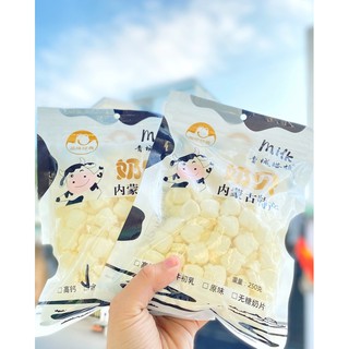 Kẹo sữa bò siêu hot