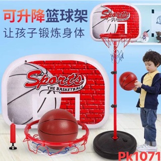 ĐỒ CHƠI BÓNG RỔ CHO BÉ COMBO