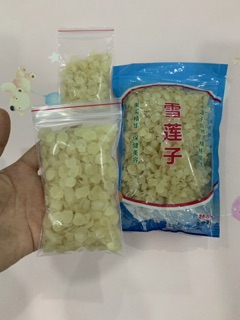 Bồ mễ, Hạt tuyết liên tử