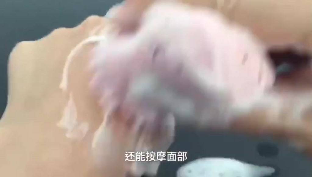 Máy rửa mặt hình bạch tuộc chống thấm nước | BigBuy360 - bigbuy360.vn