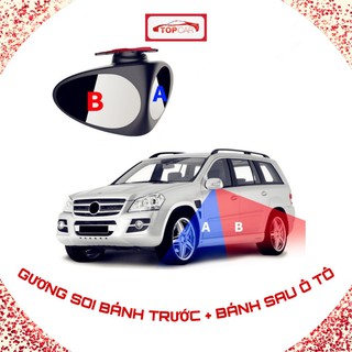 ⚡CÀN THIẾT⚡Gương Phụ Phản Chiếu Điểm Mù Chuyên Dụng Chất Lượng Cao Dành Cho Ô Tô