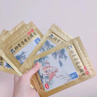 Cao dán Lingrui Hà Nam (TQ)