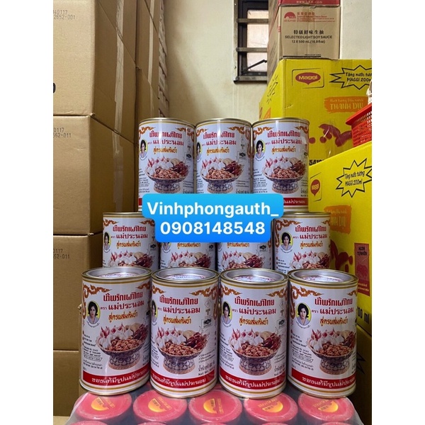 Dầu Satế nhãn hiệu Maepranom 900gr