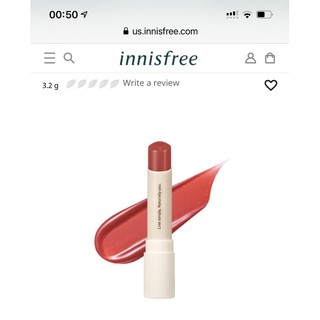 Son dưỡng môi có màu innisfree Simple label Lip Color Balm 3.2g