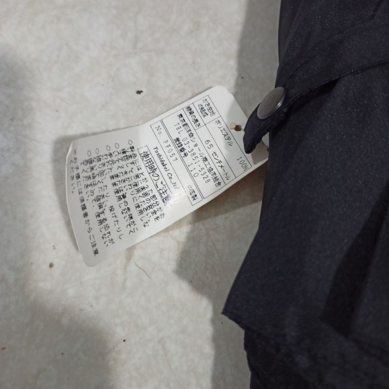 Ô  Nhật Bản nội địa mới nguyên tag