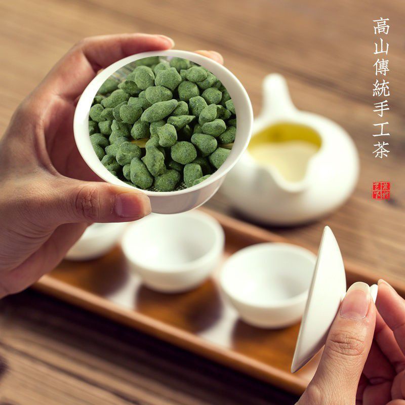 Trà Ô Long-Nhân Sâm-Hàng Chính Hãng Loại Ngon 250g