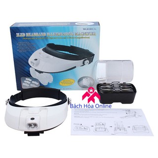 Kính lúp đeo đầu có đèn MG81001