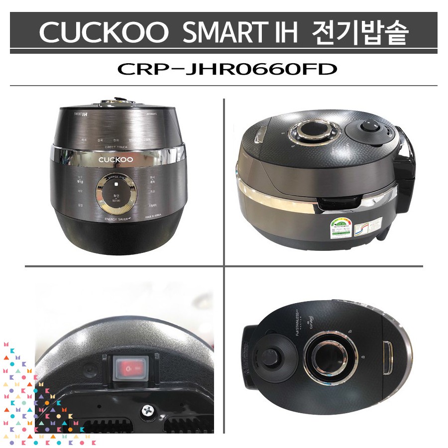 Nồi cơm cao tần Cuckoo CRP-JHR0660FD 1.08L [Sản xuất tại Hàn Quốc, Bảo hành 2 năm]