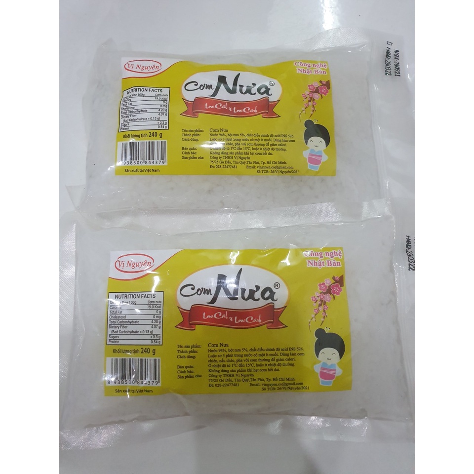 10 Gói Mix Bún Nưa/Mì Nưa/Phở Nưa/Miến Nưa/Cơm Nưa Vị Nguyên 240g  .