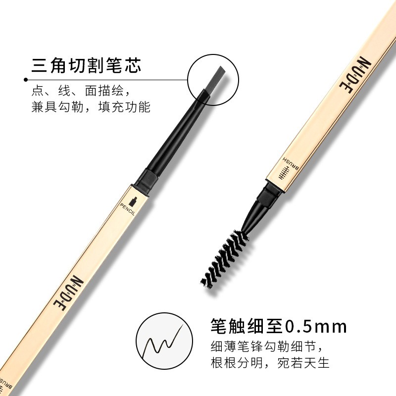 [Hàng mới về] Bút Kẻ Lông Mày Ba Chiều Chống Nước Và Mồ Hôi Dành Cho Nữ Sinh | BigBuy360 - bigbuy360.vn